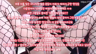 Group sex, 한국, 야동, 텔레그램, SB892, 여동생, 댄스팀, 마피아티비, 창녀, 스와핑, 핑보, 글래머, 클리, 지하철