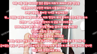 모델, 무료야동, 버스, 국노, handjob, 한국, 야동, 텔레그램, SB892, 자료, 난자, 보지, 하숙집, 에프떠블류비