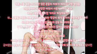 모델, 무료야동, 버스, 국노, handjob, 한국, 야동, 텔레그램, SB892, 자료, 난자, 보지, 하숙집, 에프떠블류비