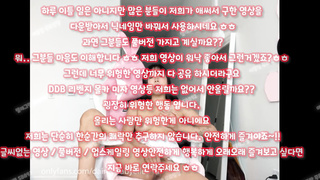 모델, 무료야동, 버스, 국노, handjob, 한국, 야동, 텔레그램, SB892, 자료, 난자, 보지, 하숙집, 에프떠블류비