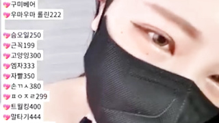 따먹힌썰, 도끼, 별창, Golden shower, 한국, 야동, 텔레그램, JOT69, 갈보, 페이스시팅, 야노하다가, 친구오빠, 섹스동영상, 최초공개