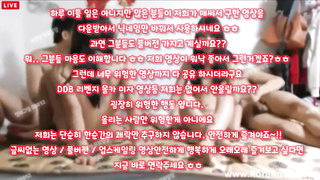 텔레그램, SB892, 자취, 정액, 임산부, 쩜오뇬, 골뱅이녀, 체스터쿵, 틱토커, 여캠, 탑, SpankBang, 한국, 야동