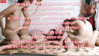 텔레그램, SB892, 자취, 정액, 임산부, 쩜오뇬, 골뱅이녀, 체스터쿵, 틱토커, 여캠, 탑, SpankBang, 한국, 야동