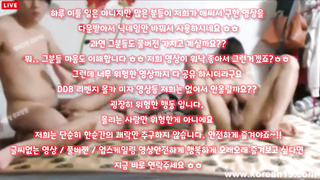 텔레그램, SB892, 자취, 정액, 임산부, 쩜오뇬, 골뱅이녀, 체스터쿵, 틱토커, 여캠, 탑, SpankBang, 한국, 야동