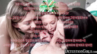 흑형, 백합, 삼촌, 에셈, KBJ, 한국, 야동, 텔레그램, SB892, 허리놀림, 여사친, 따먹히는, 좌위, 여관바리