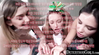 흑형, 백합, 삼촌, 에셈, KBJ, 한국, 야동, 텔레그램, SB892, 허리놀림, 여사친, 따먹히는, 좌위, 여관바리