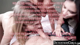 흑형, 백합, 삼촌, 에셈, KBJ, 한국, 야동, 텔레그램, SB892, 허리놀림, 여사친, 따먹히는, 좌위, 여관바리