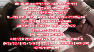 틱톡 유출, 난교, FWB, 한국, 야동, 텔레그램, SB892, 간호사, 게스트, 섹속, 펫캠, 카섹, 고문, 핑보