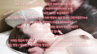 틱톡 유출, 난교, FWB, 한국, 야동, 텔레그램, SB892, 간호사, 게스트, 섹속, 펫캠, 카섹, 고문, 핑보