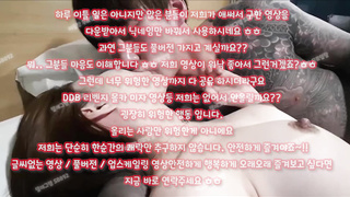 틱톡 유출, 난교, FWB, 한국, 야동, 텔레그램, SB892, 간호사, 게스트, 섹속, 펫캠, 카섹, 고문, 핑보