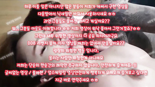 틱톡 유출, 난교, FWB, 한국, 야동, 텔레그램, SB892, 간호사, 게스트, 섹속, 펫캠, 카섹, 고문, 핑보