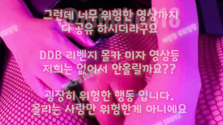 텔레그램, SB892, S급자료, 레즈, 음란마귀, 섹무새, 야동티비, 여자둘, 친구오빠, 허벅지, 슴골, SpankBang, 한국, 야동