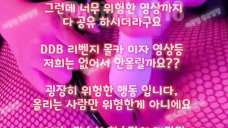 텔레그램, SB892, S급자료, 레즈, 음란마귀, 섹무새, 야동티비, 여자둘, 친구오빠, 허벅지, 슴골, SpankBang, 한국, 야동