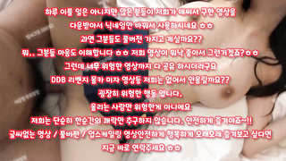 야동, 텔레그램, SB892, 하이퍼블릭, 남동생, 한국야동, 네토커플, 업소, 팬트리유출, 미공개신작, 누드, 폰헙, Porn, 한국