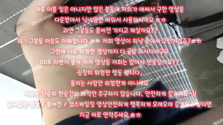 야동, 텔레그램, SB892, 하이퍼블릭, 남동생, 한국야동, 네토커플, 업소, 팬트리유출, 미공개신작, 누드, 폰헙, Porn, 한국