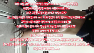 야동, 텔레그램, SB892, 하이퍼블릭, 남동생, 한국야동, 네토커플, 업소, 팬트리유출, 미공개신작, 누드, 폰헙, Porn, 한국