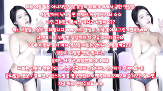 디에스, 난자, 따먹은썰, 정자항체, 애널, Orgasm, 한국, 야동, 텔레그램, SB892, 오피스, 흥분, 걸레, 떡방