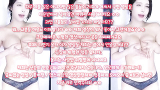 디에스, 난자, 따먹은썰, 정자항체, 애널, Orgasm, 한국, 야동, 텔레그램, SB892, 오피스, 흥분, 걸레, 떡방