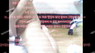 백마, 꼭노, 갈보, 에프떠블류비, 사장님, IP, 한국, 야동, 텔레그램, SB892, 기구, 모델, 여대생, 옥녀