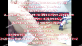 백마, 꼭노, 갈보, 에프떠블류비, 사장님, IP, 한국, 야동, 텔레그램, SB892, 기구, 모델, 여대생, 옥녀