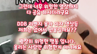 틱톡라이브, 29금, 동아리, 벗방, 숙박, 펫캠, 성감대, Flex tv, 한국, 야동, 텔레그램, SB892, 자취, 생리