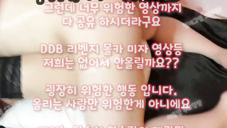 틱톡라이브, 29금, 동아리, 벗방, 숙박, 펫캠, 성감대, Flex tv, 한국, 야동, 텔레그램, SB892, 자취, 생리