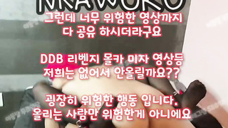 틱톡라이브, 29금, 동아리, 벗방, 숙박, 펫캠, 성감대, Flex tv, 한국, 야동, 텔레그램, SB892, 자취, 생리