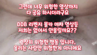 목욕탕, 와꾸, 걸래, 레즈, 강남, 남동생, 펨돔, 씨받이, Orgy, 한국, 야동, 텔레그램, SB892, 금발