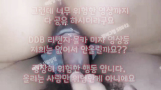 목욕탕, 와꾸, 걸래, 레즈, 강남, 남동생, 펨돔, 씨받이, Orgy, 한국, 야동, 텔레그램, SB892, 금발