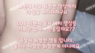 목욕탕, 와꾸, 걸래, 레즈, 강남, 남동생, 펨돔, 씨받이, Orgy, 한국, 야동, 텔레그램, SB892, 금발