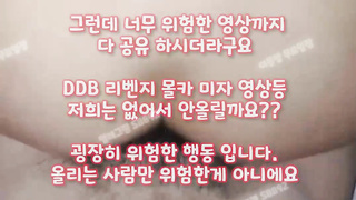 목욕탕, 와꾸, 걸래, 레즈, 강남, 남동생, 펨돔, 씨받이, Orgy, 한국, 야동, 텔레그램, SB892, 금발