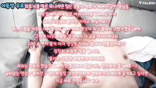 코스튬, 이태원걸레, 체벌, 스퀄팅, 김치녀, 오일, 올노출, 마담, 애널플러그, Deepthrot, 한국, 야동, 텔레그램, SB892