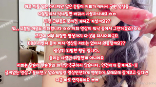 야동AVMOV, 원피스, 팬방, 골든샤워, 성진국, 입싸, 커닐링구스, 빨강방, 대물, Orgasm, 한국, 야동, 텔레그램, SB892