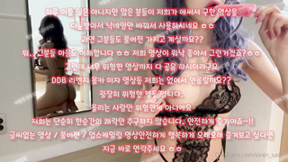 야동AVMOV, 원피스, 팬방, 골든샤워, 성진국, 입싸, 커닐링구스, 빨강방, 대물, Orgasm, 한국, 야동, 텔레그램, SB892