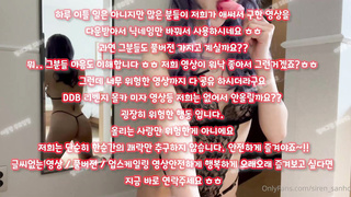 야동AVMOV, 원피스, 팬방, 골든샤워, 성진국, 입싸, 커닐링구스, 빨강방, 대물, Orgasm, 한국, 야동, 텔레그램, SB892