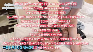 한국, 야동, 텔레그램, SB892, 방학, 골뱅이녀, 모닝섹스, 정액, 노도, 연습생, 강사, 역상위, 트위터, Amateur