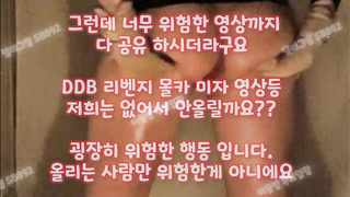 텔레그램, SB892, 여사친, 야노하다가, 모유, 강남녀, 자취녀, 침대, 무료입장, 오르가슴, 여캠, Creampie, 한국, 야동