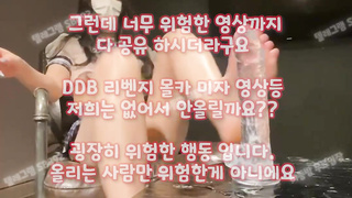 품번, 파격, 상큼, 스폰녀, 단체섹스, 관음증, Group sex, 한국, 야동, 텔레그램, SB892, 수갑, 단체, 카섹
