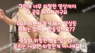 품번, 파격, 상큼, 스폰녀, 단체섹스, 관음증, Group sex, 한국, 야동, 텔레그램, SB892, 수갑, 단체, 카섹