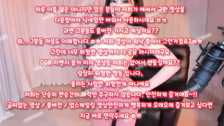 빨통, 라이키, 여강사, 페티쉬, 얼싸, 3P, 한국, 야동, 텔레그램, SB892, 정자항체, 서양, 건대걸레, 가라오케