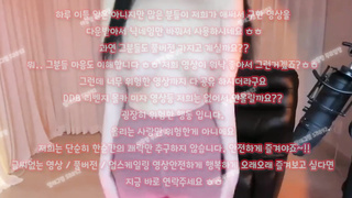 빨통, 라이키, 여강사, 페티쉬, 얼싸, 3P, 한국, 야동, 텔레그램, SB892, 정자항체, 서양, 건대걸레, 가라오케