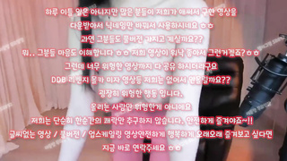 빨통, 라이키, 여강사, 페티쉬, 얼싸, 3P, 한국, 야동, 텔레그램, SB892, 정자항체, 서양, 건대걸레, 가라오케