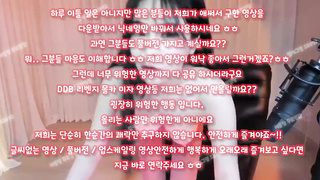 빨통, 라이키, 여강사, 페티쉬, 얼싸, 3P, 한국, 야동, 텔레그램, SB892, 정자항체, 서양, 건대걸레, 가라오케