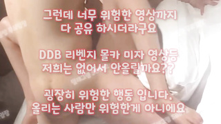 일반인, 연예인, 항문, 몸매, 국산야동, 부킹녀, 몸싸, 헌팅, Slave, 한국, 야동, 텔레그램, SB892, 체스터쿵