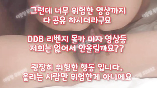 일반인, 연예인, 항문, 몸매, 국산야동, 부킹녀, 몸싸, 헌팅, Slave, 한국, 야동, 텔레그램, SB892, 체스터쿵