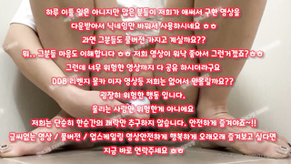 야동, 텔레그램, SB892, 새엄마, 주인집, 쩜오뇬, 페트리온유출, 아프리카티비, 트위치 영정, 출장, 슬랜더, 헬스장, Threesome, 한국