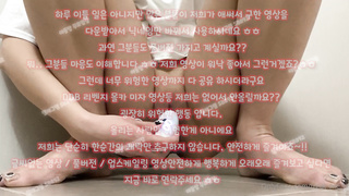 야동, 텔레그램, SB892, 새엄마, 주인집, 쩜오뇬, 페트리온유출, 아프리카티비, 트위치 영정, 출장, 슬랜더, 헬스장, Threesome, 한국