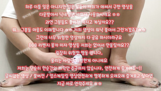 야동, 텔레그램, SB892, 새엄마, 주인집, 쩜오뇬, 페트리온유출, 아프리카티비, 트위치 영정, 출장, 슬랜더, 헬스장, Threesome, 한국