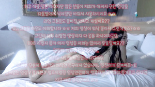 한국, 야동, 텔레그램, SB892, 관전바, 허벌보지, 키스방, 서양야동, 젖탱이, 디그레이디, 롱타임, 일본, 폰섹스, Footjob