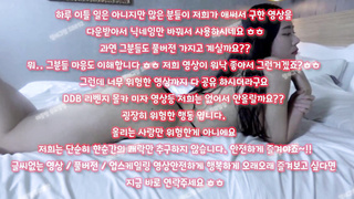 한국, 야동, 텔레그램, SB892, 관전바, 허벌보지, 키스방, 서양야동, 젖탱이, 디그레이디, 롱타임, 일본, 폰섹스, Footjob